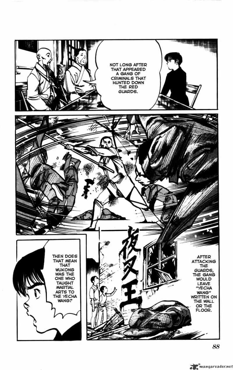 Kenji - Chapter 158 : Yecha Wang