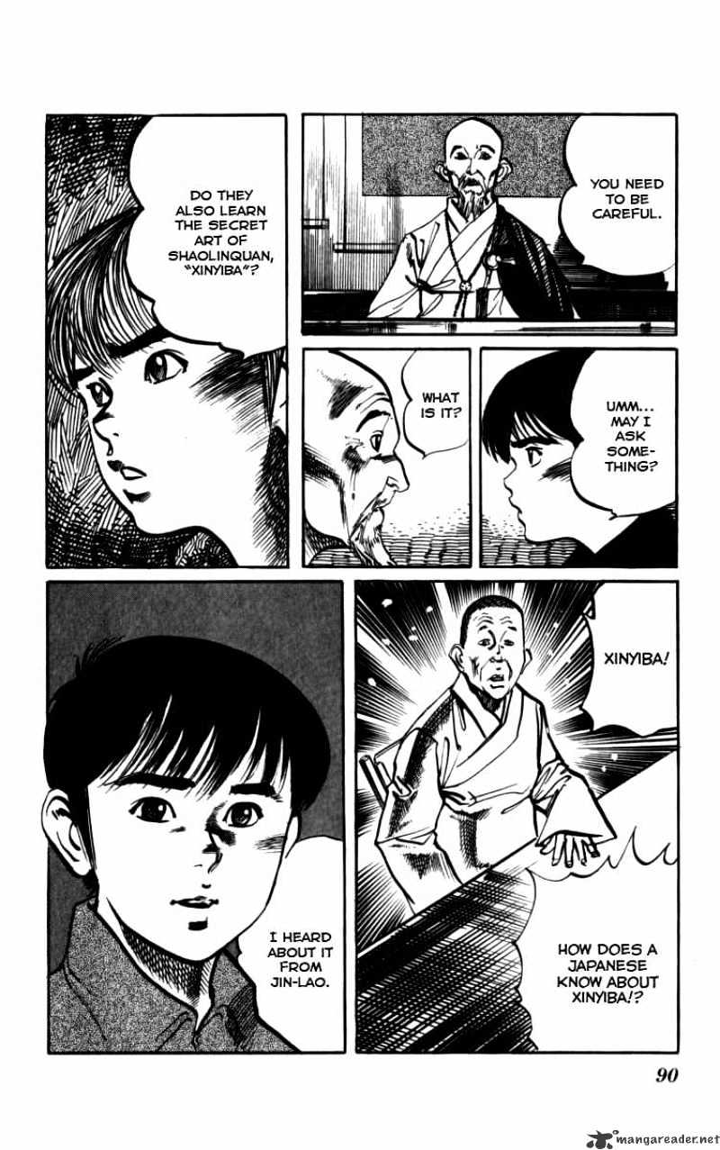 Kenji - Chapter 158 : Yecha Wang