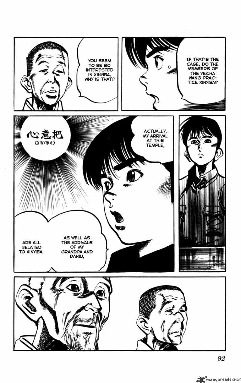 Kenji - Chapter 158 : Yecha Wang