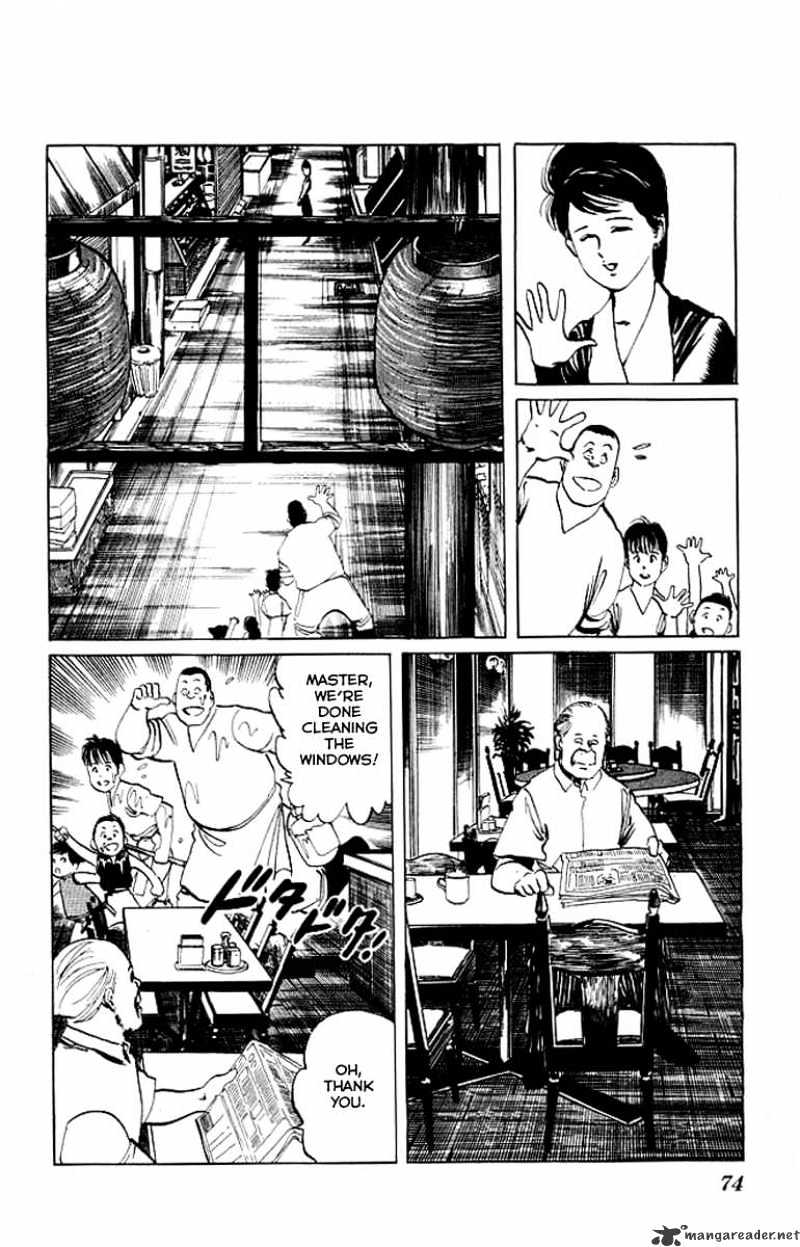 Kenji - Chapter 62 : Anda Shuangcheng Zhang