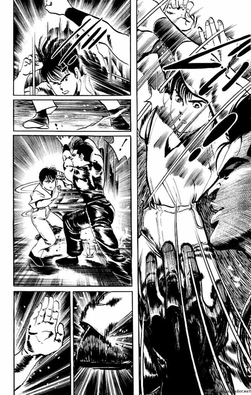 Kenji - Chapter 61 : Real Fight