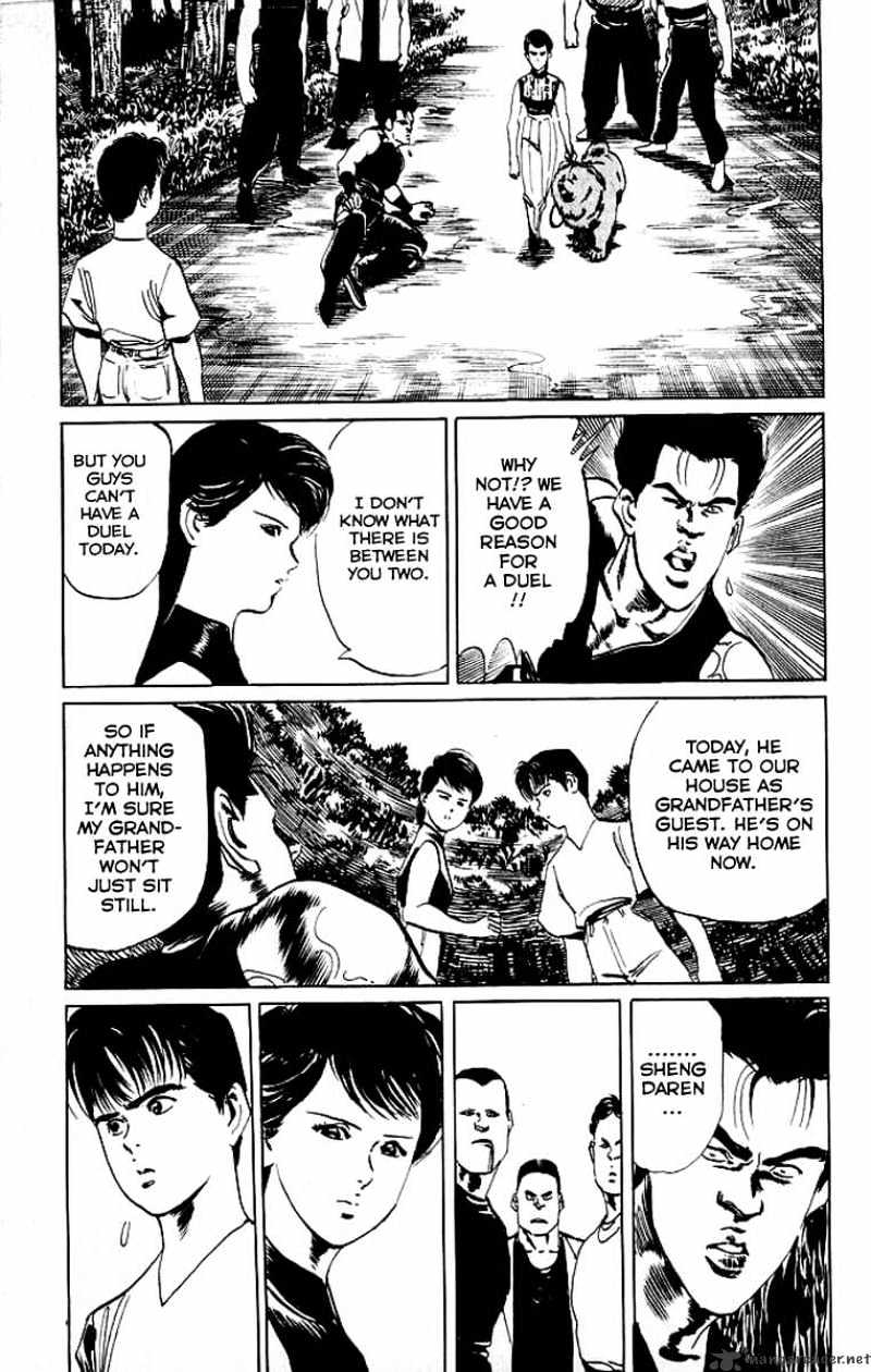 Kenji - Chapter 61 : Real Fight