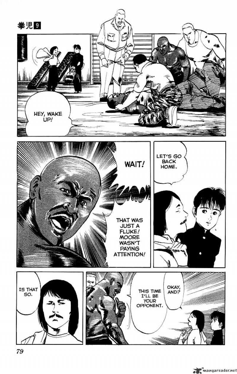 Kenji - Chapter 82 : Successive Battles Successive Victories