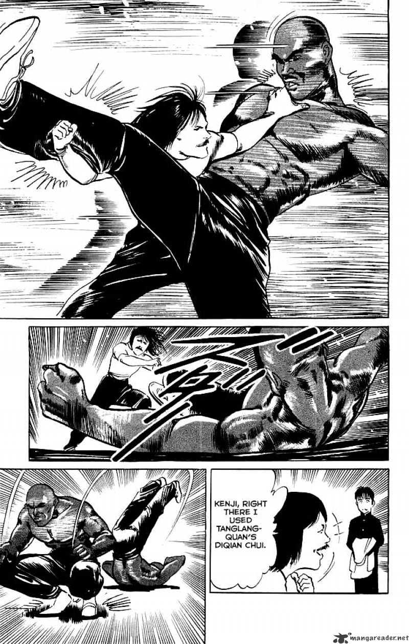 Kenji - Chapter 82 : Successive Battles Successive Victories