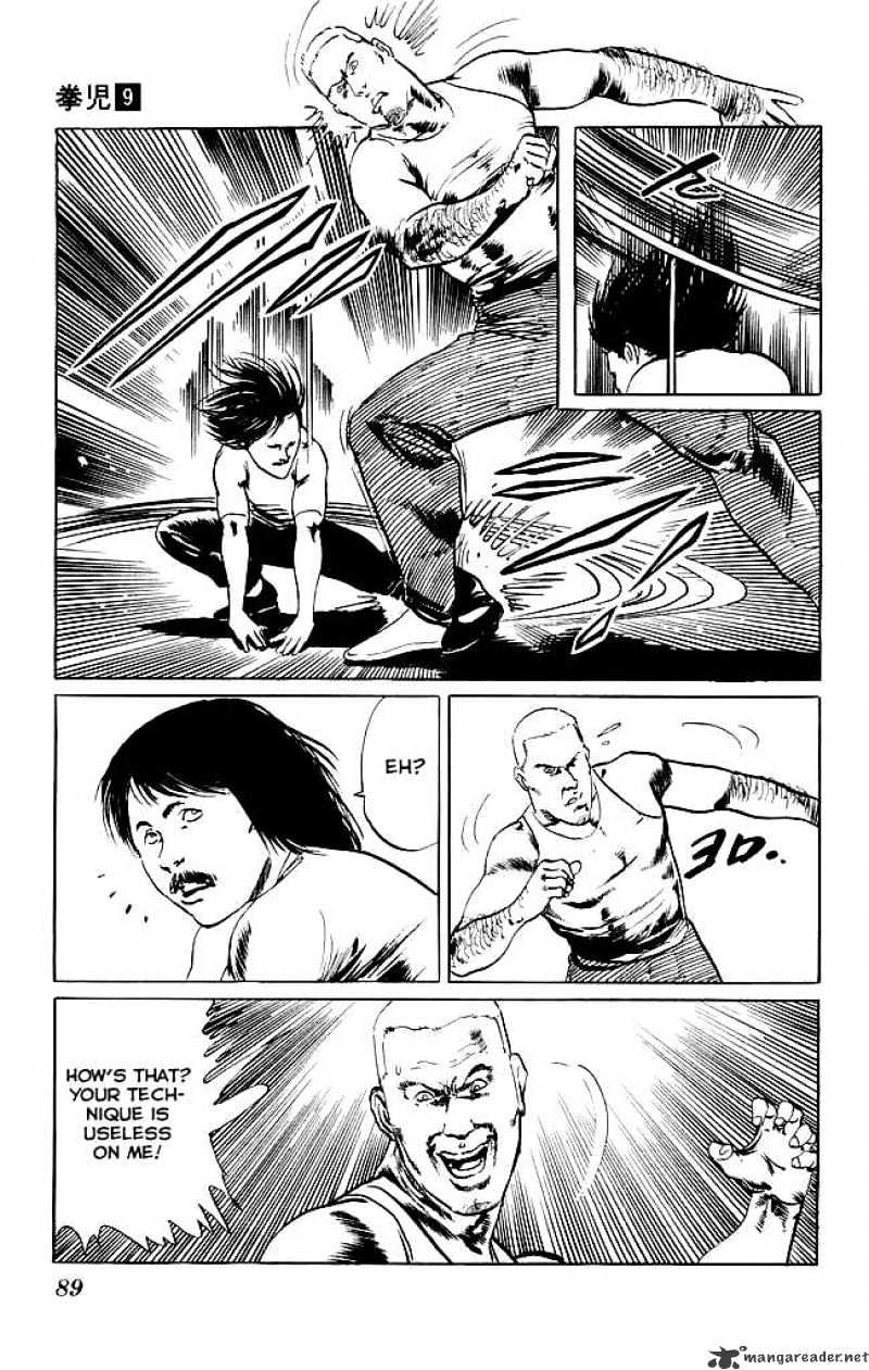 Kenji - Chapter 82 : Successive Battles Successive Victories