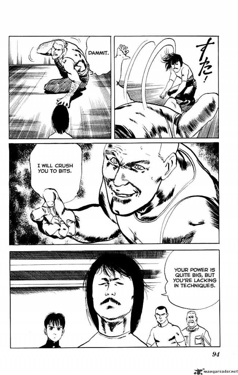 Kenji - Chapter 82 : Successive Battles Successive Victories