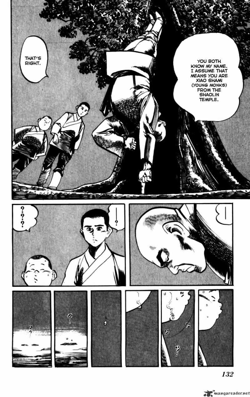 Kenji - Chapter 161 : Yizhi Chan