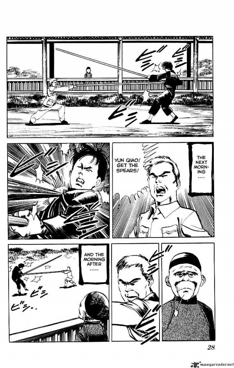 Kenji - Chapter 79 : Shandong Xiao Bawang