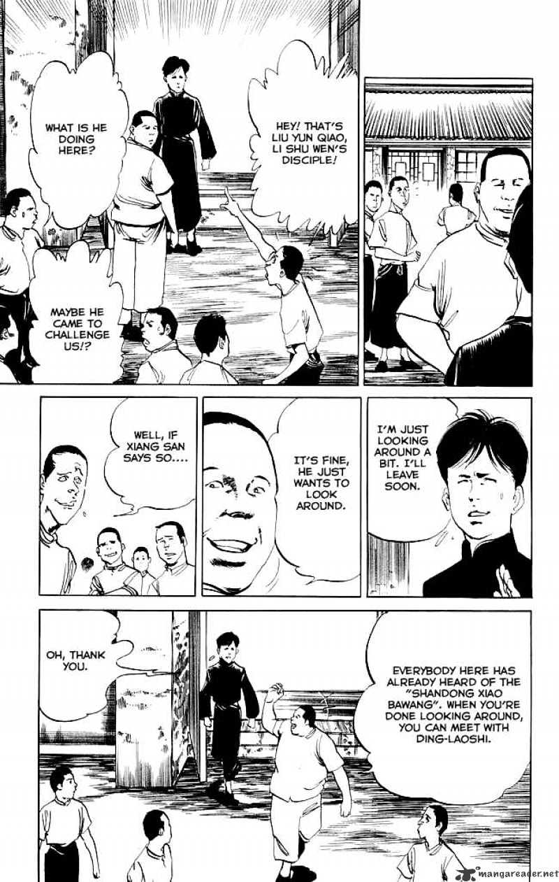 Kenji - Chapter 79 : Shandong Xiao Bawang