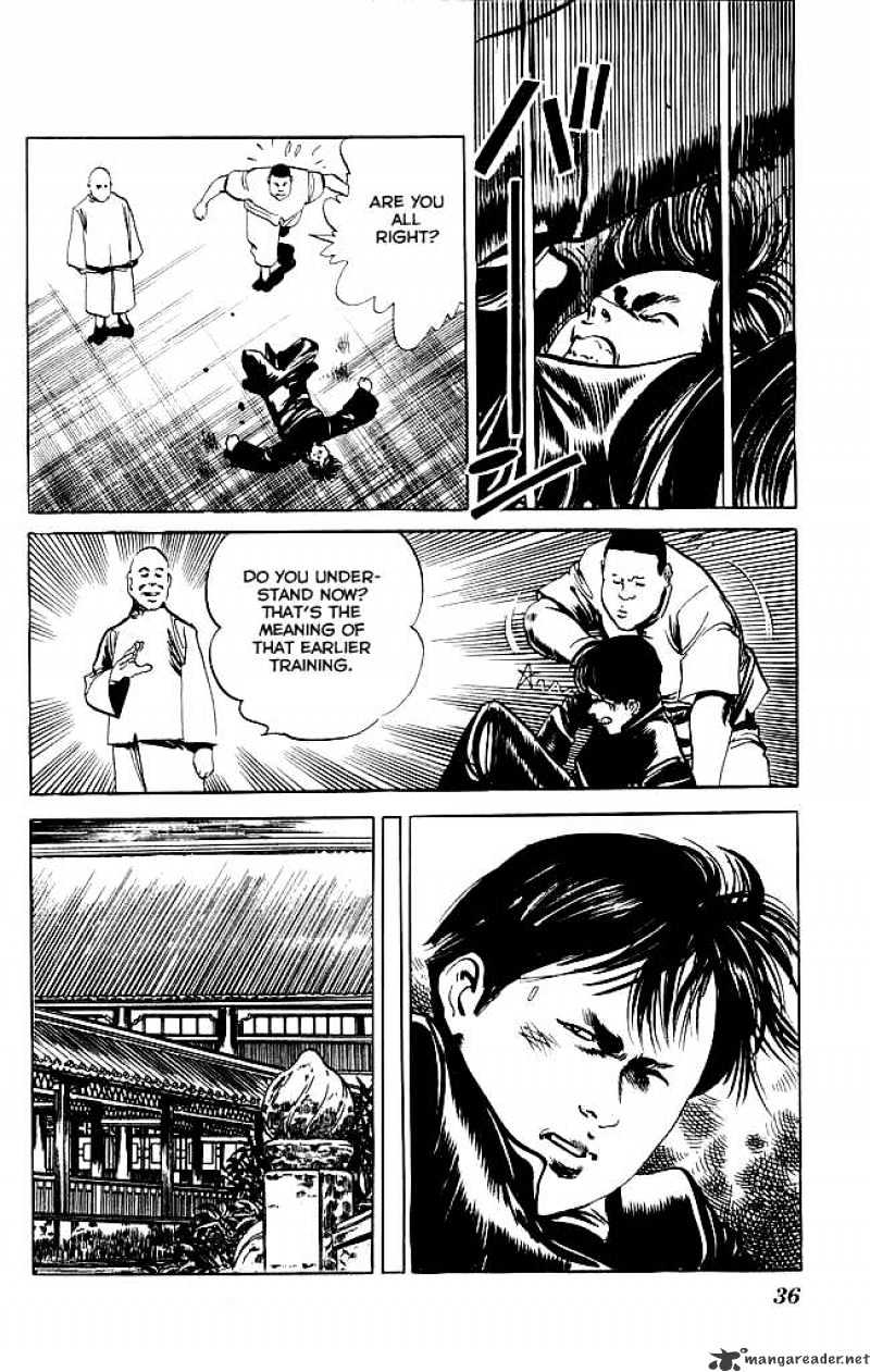 Kenji - Chapter 79 : Shandong Xiao Bawang