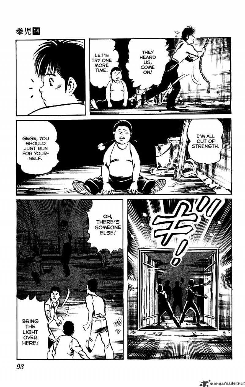 Kenji - Chapter 129 : Confinement