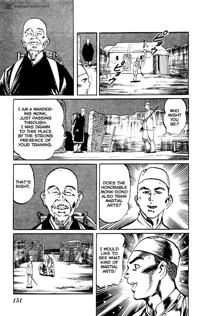 Kenji - Chapter 200 : Vol.21 Ch8