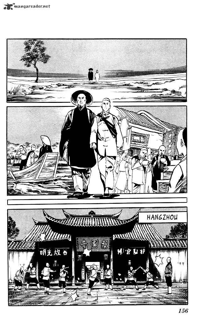 Kenji - Chapter 200 : Vol.21 Ch8