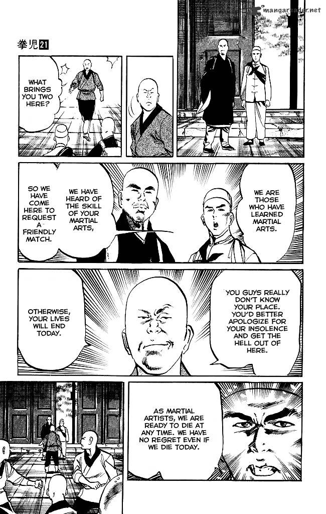 Kenji - Chapter 200 : Vol.21 Ch8