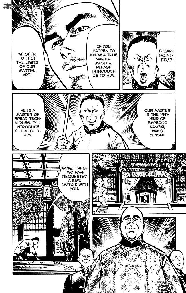 Kenji - Chapter 200 : Vol.21 Ch8