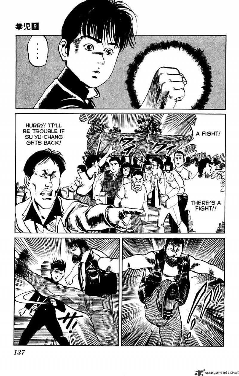 Kenji - Chapter 85 : Giant Brawl