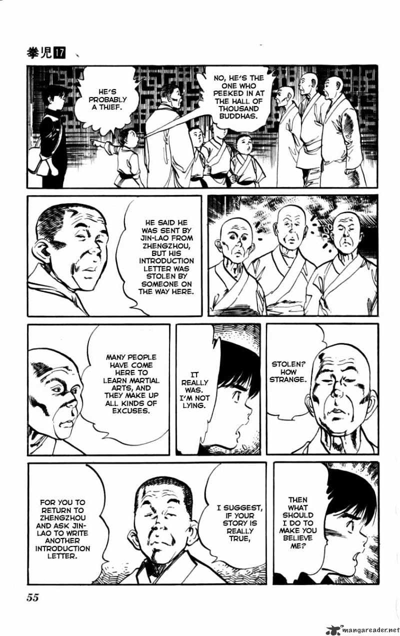 Kenji - Chapter 156 : Songshan Shaolin Temple