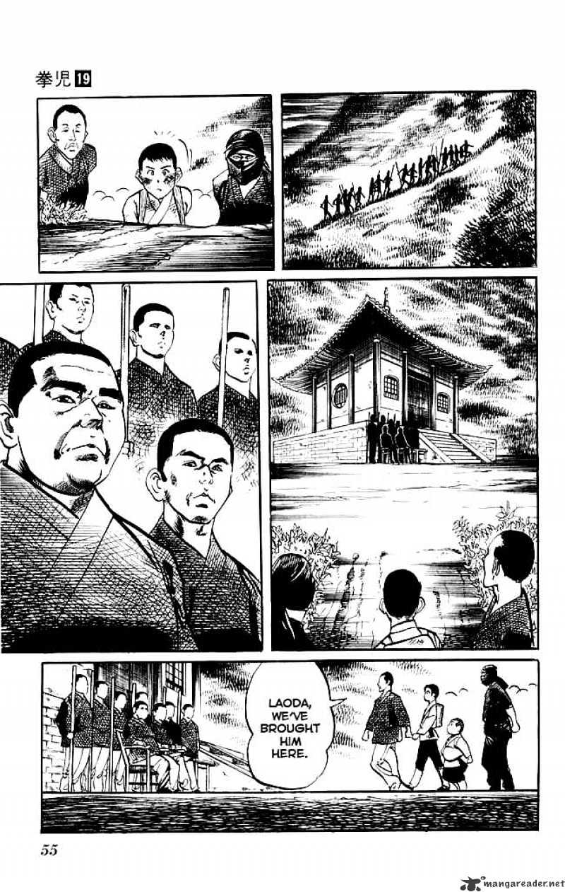 Kenji - Chapter 175 : The Last Hurdle