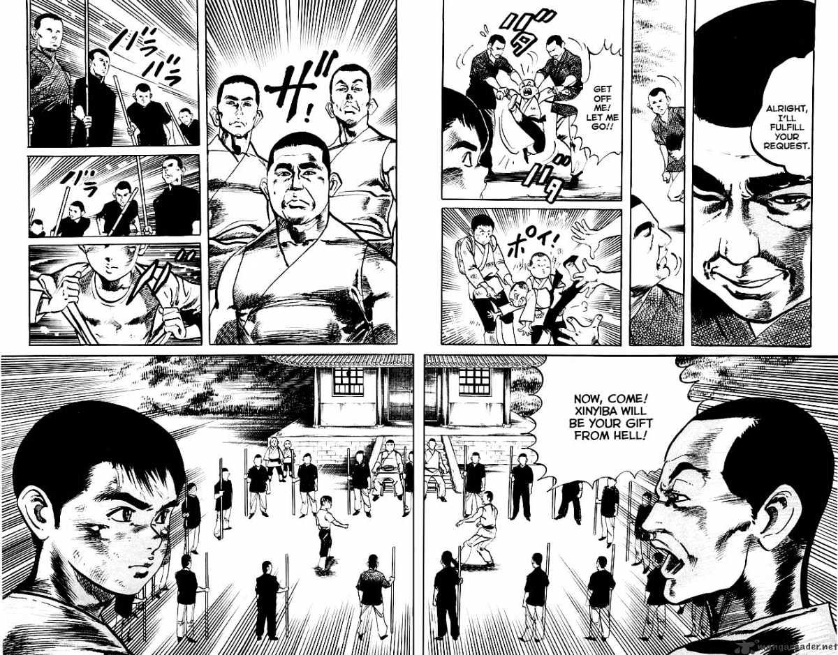 Kenji - Chapter 175 : The Last Hurdle