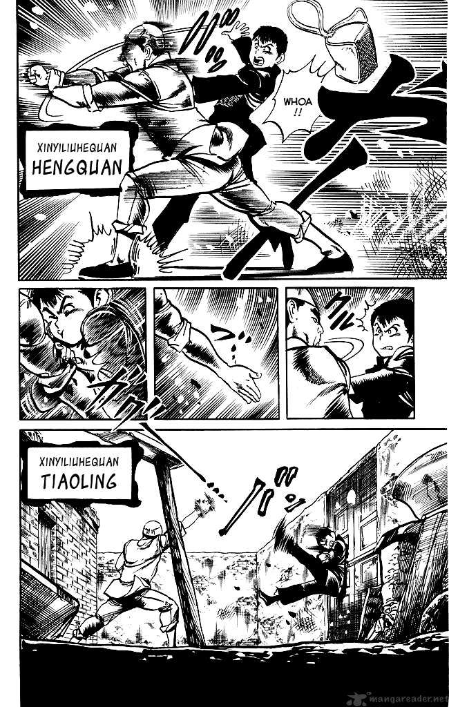 Kenji - Chapter 183 : Tietou Wang