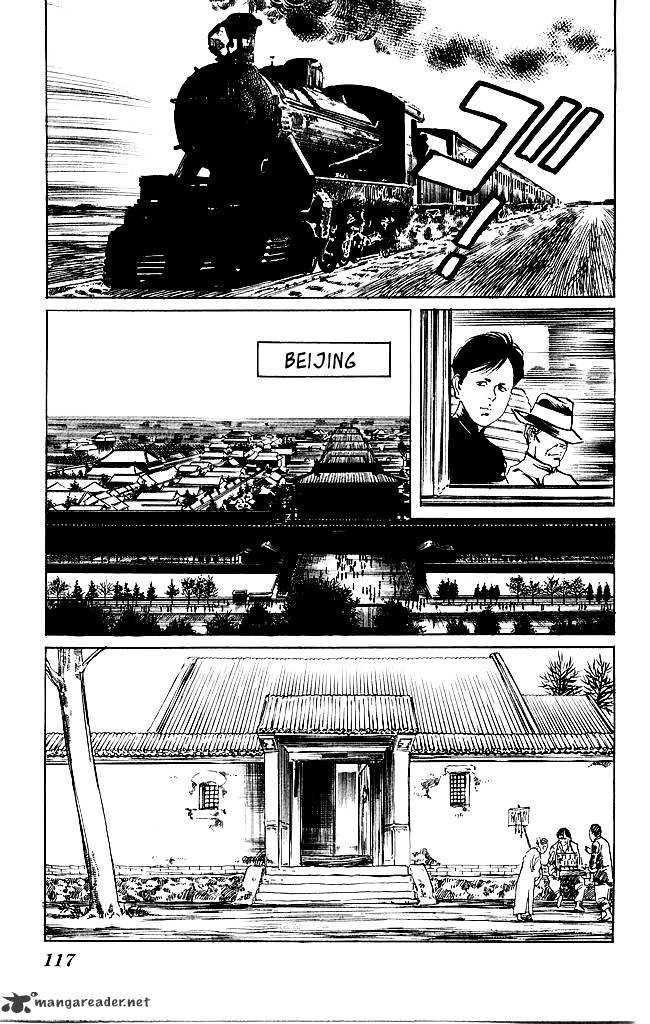 Kenji - Chapter 198 : Vol.21 Ch6