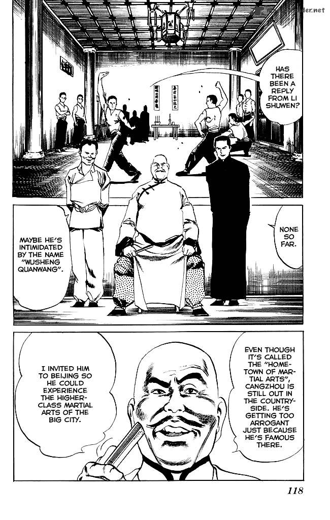 Kenji - Chapter 198 : Vol.21 Ch6