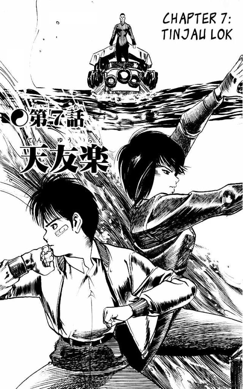 Kenji - Chapter 104 : Tinjau Lok