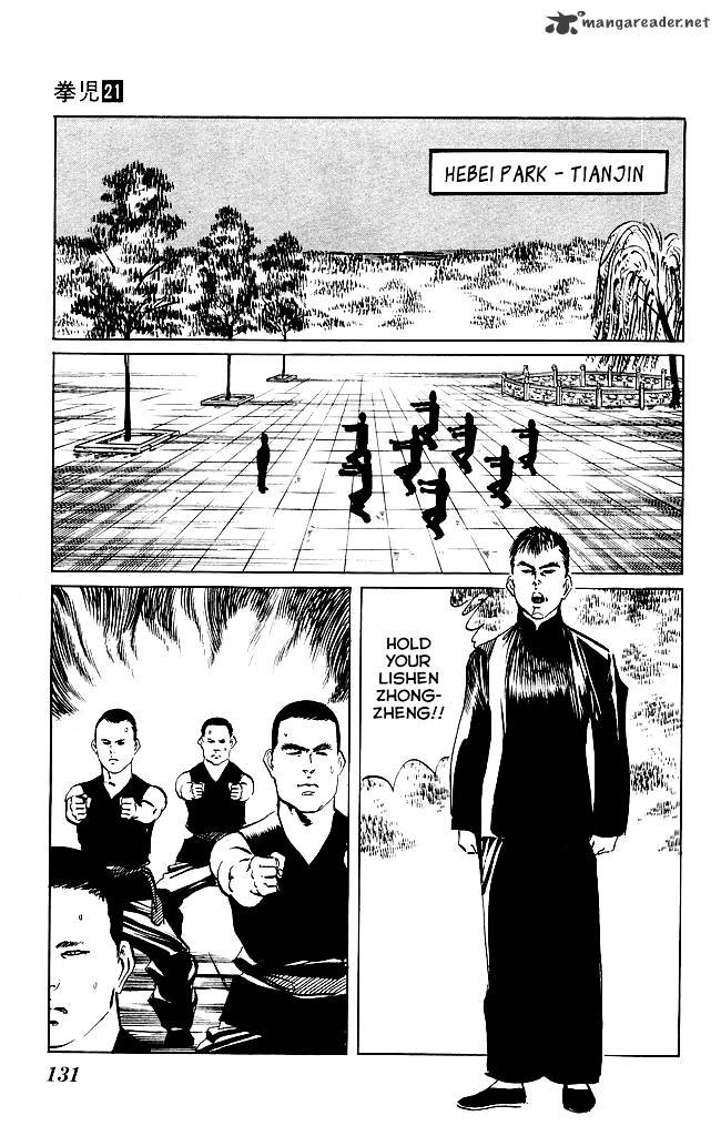 Kenji - Chapter 199 : Vol.21 Ch7