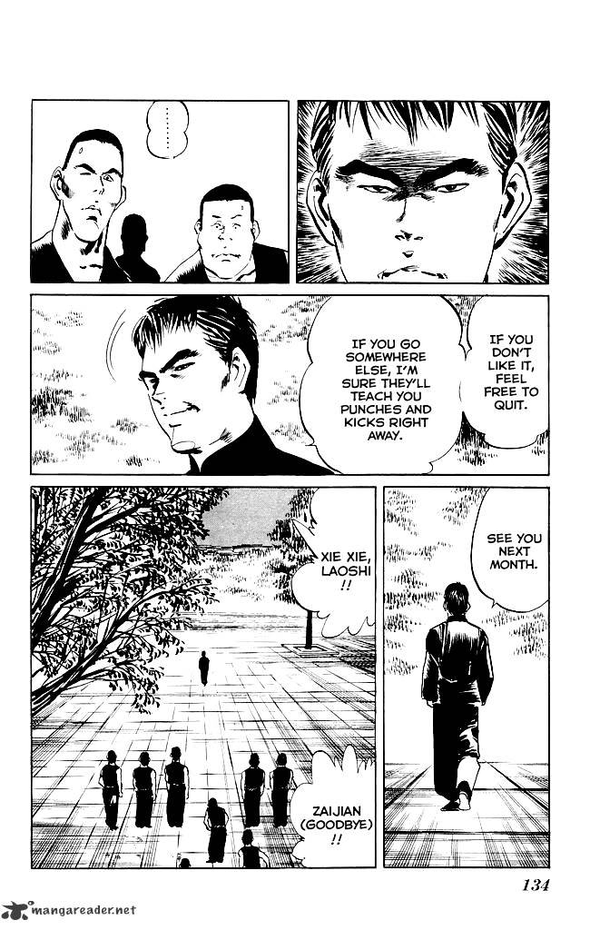 Kenji - Chapter 199 : Vol.21 Ch7