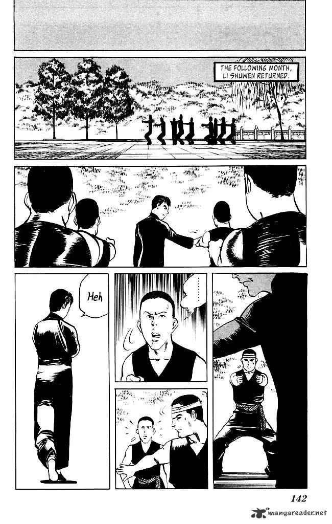 Kenji - Chapter 199 : Vol.21 Ch7