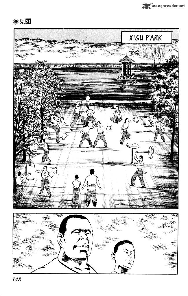 Kenji - Chapter 199 : Vol.21 Ch7