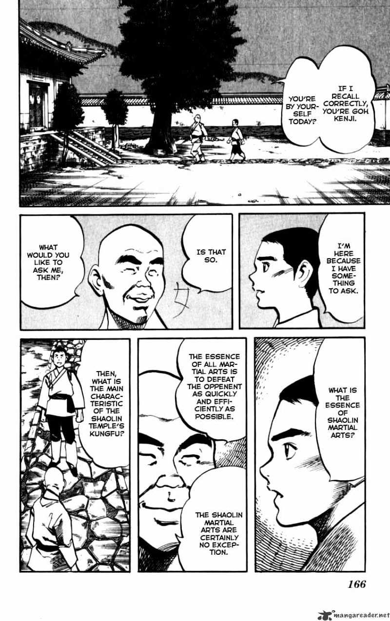 Kenji - Chapter 163 : The 72 Shaolin Arts