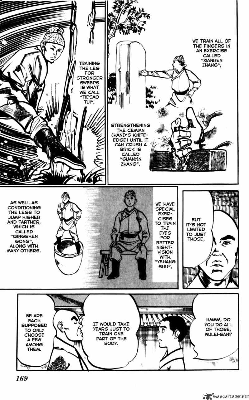 Kenji - Chapter 163 : The 72 Shaolin Arts