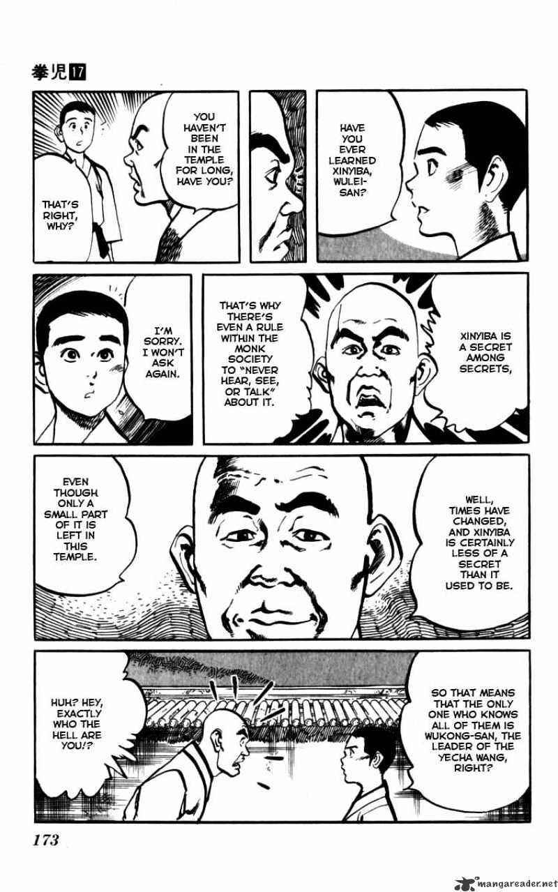 Kenji - Chapter 163 : The 72 Shaolin Arts