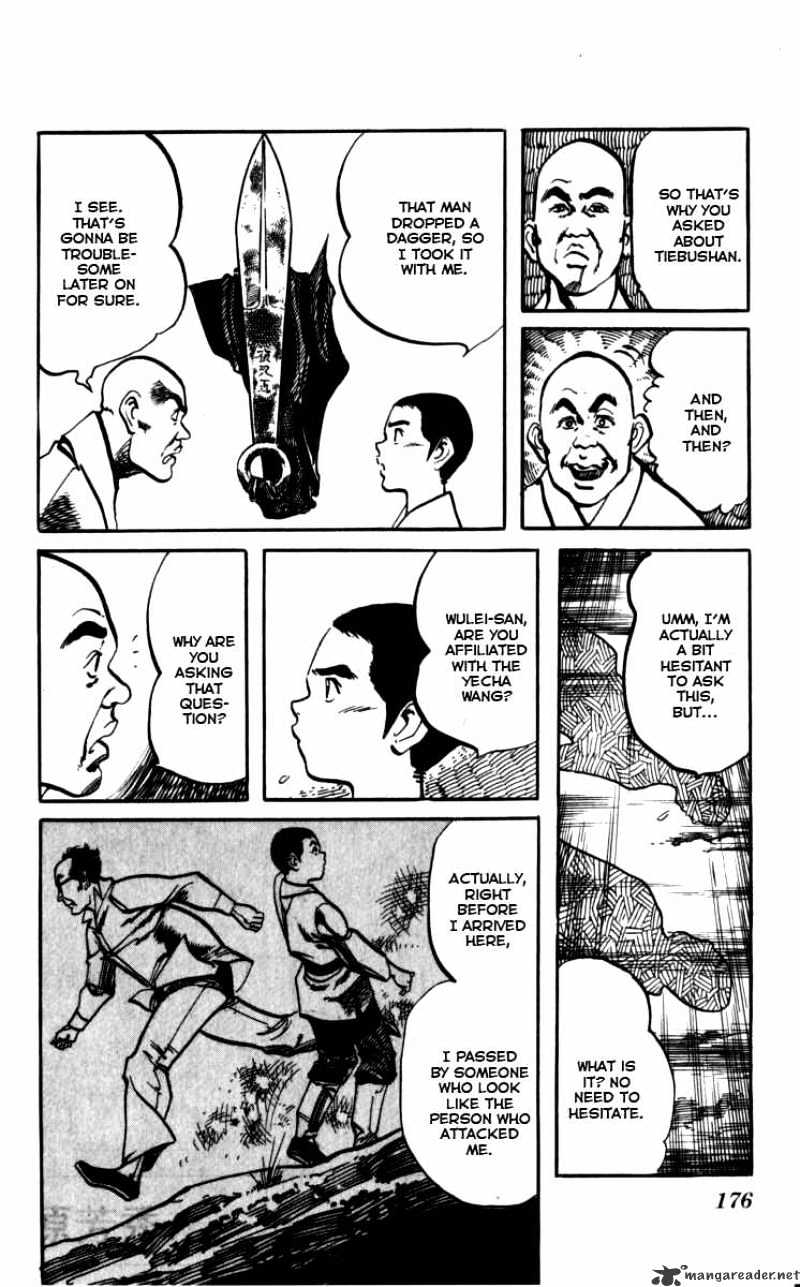 Kenji - Chapter 163 : The 72 Shaolin Arts