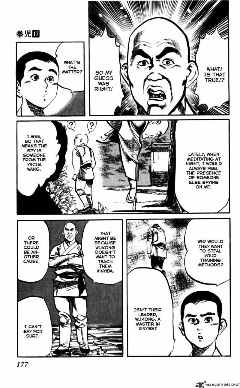 Kenji - Chapter 163 : The 72 Shaolin Arts