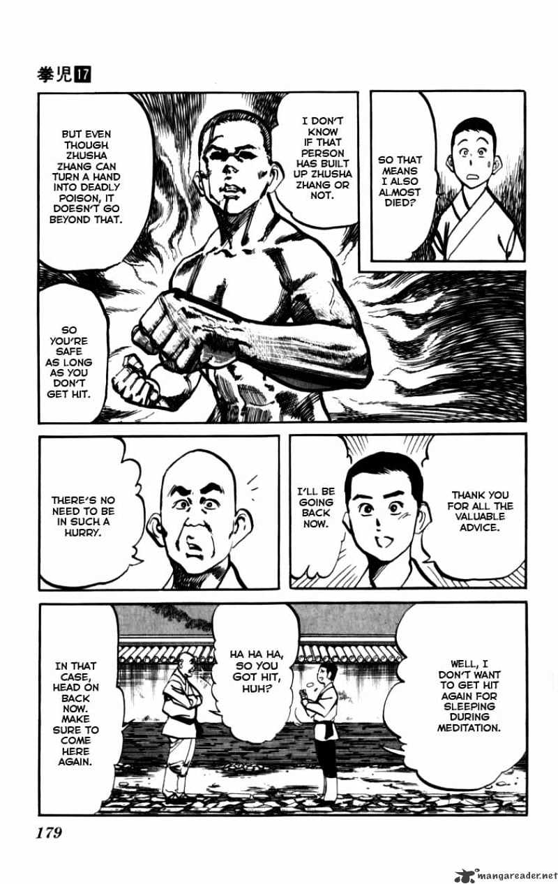 Kenji - Chapter 163 : The 72 Shaolin Arts