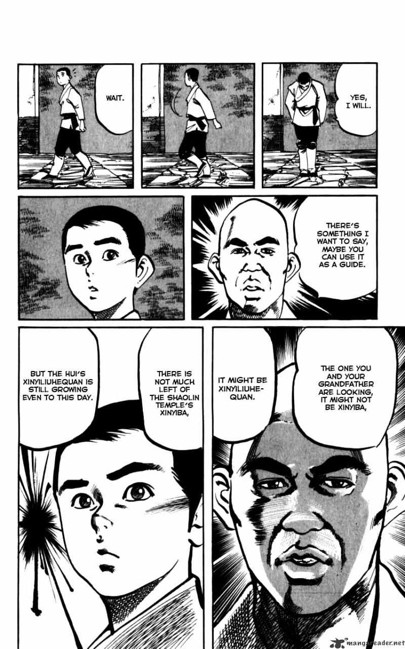 Kenji - Chapter 163 : The 72 Shaolin Arts