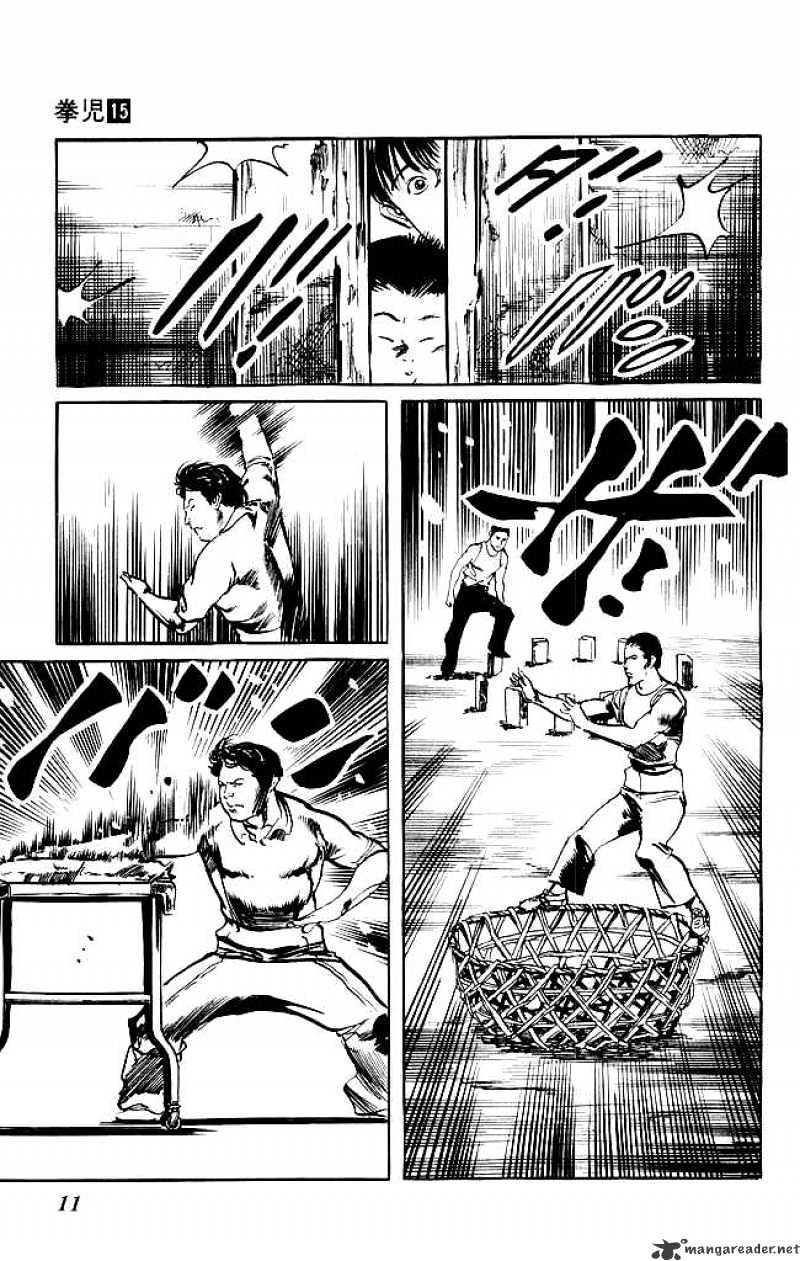 Kenji - Chapter 134 : Zuo Xin Jia