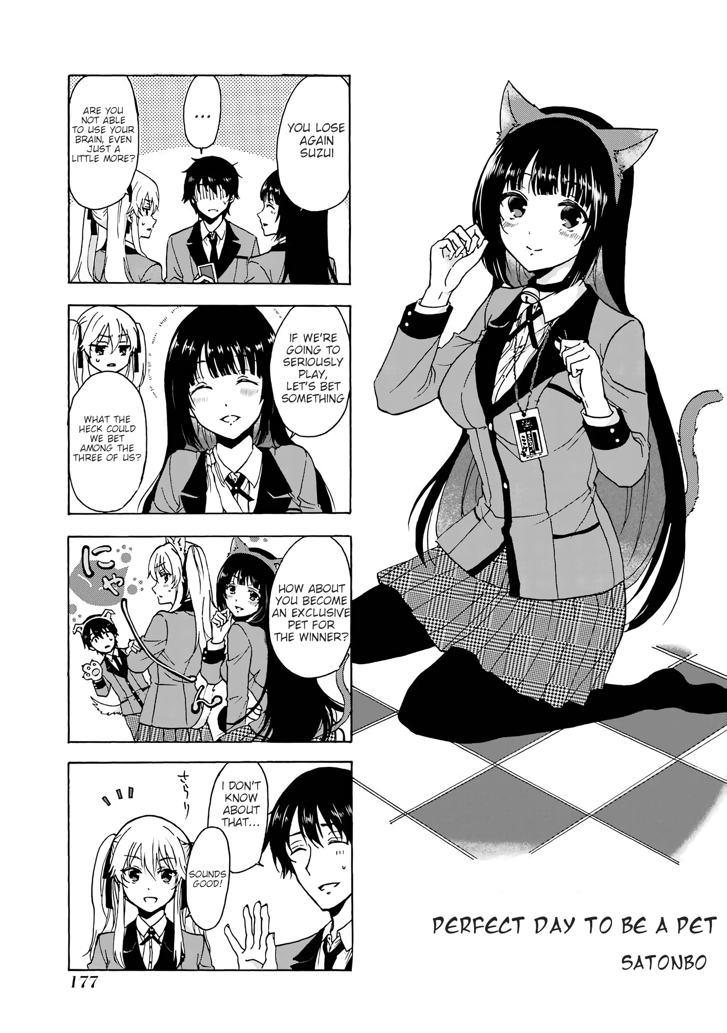 Kakegurui Yorozu - Kakegurui Koushiki Anthology - Chapter 18: Perfect Day To Be A Pet