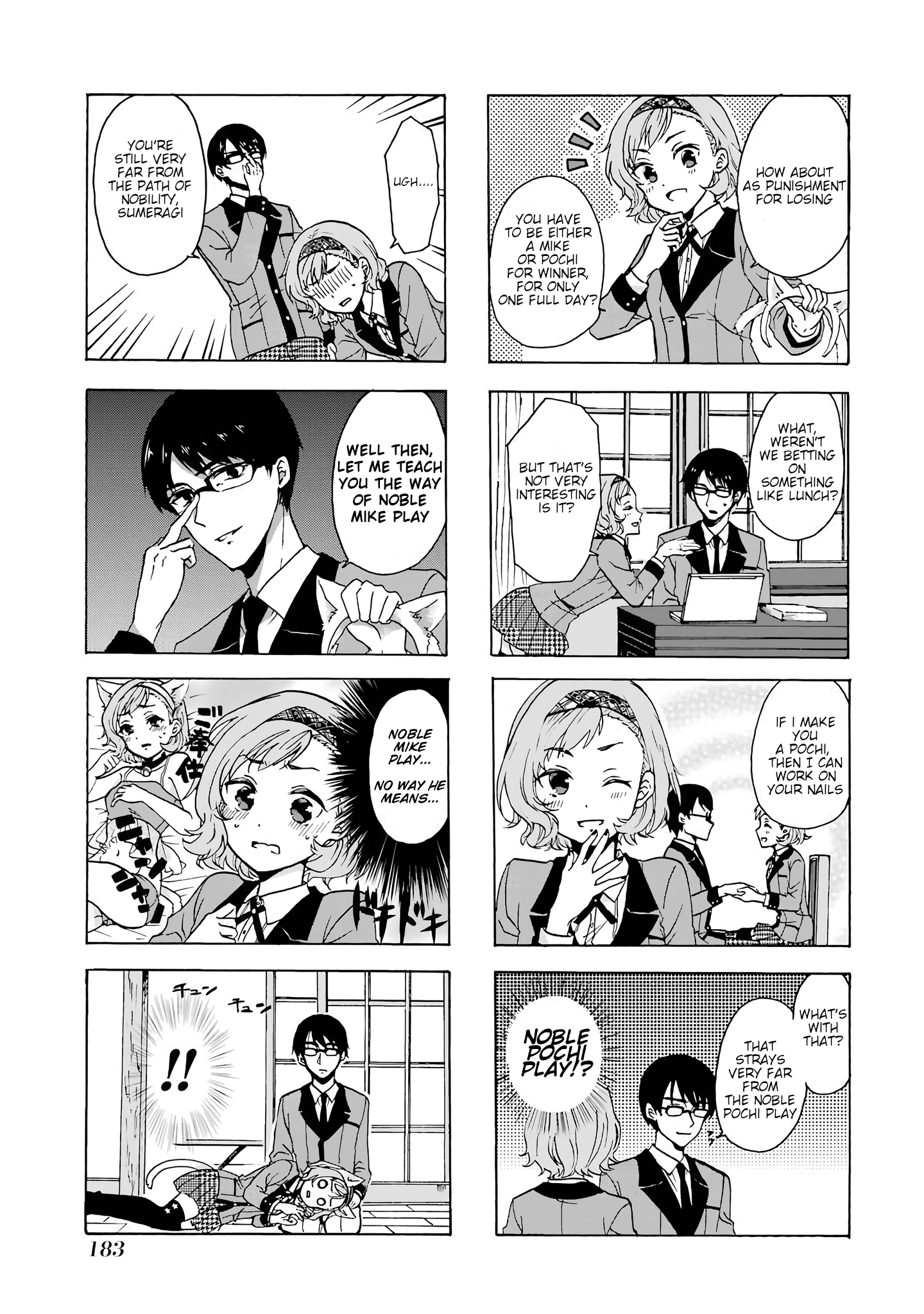 Kakegurui Yorozu - Kakegurui Koushiki Anthology - Chapter 18: Perfect Day To Be A Pet