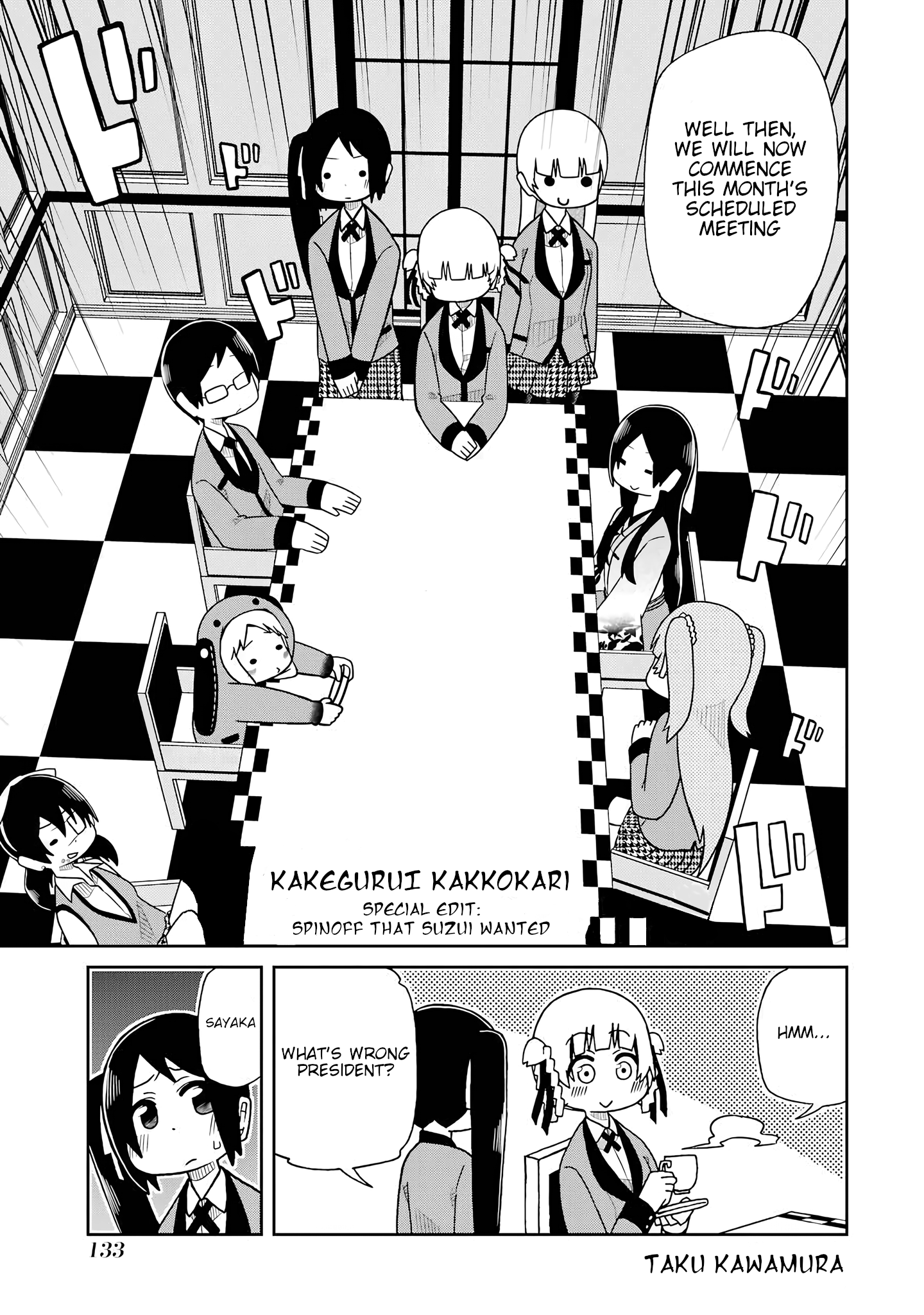 Kakegurui Yorozu - Kakegurui Koushiki Anthology - Chapter 14: Kakegurui Kakkokari