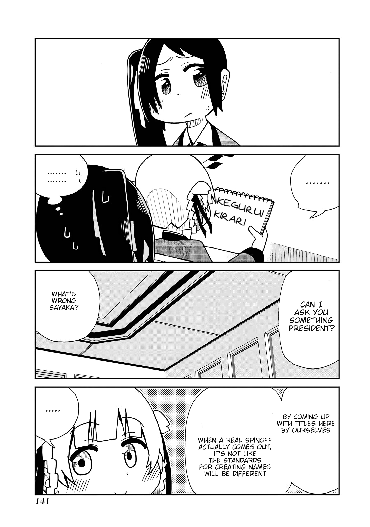 Kakegurui Yorozu - Kakegurui Koushiki Anthology - Chapter 14: Kakegurui Kakkokari