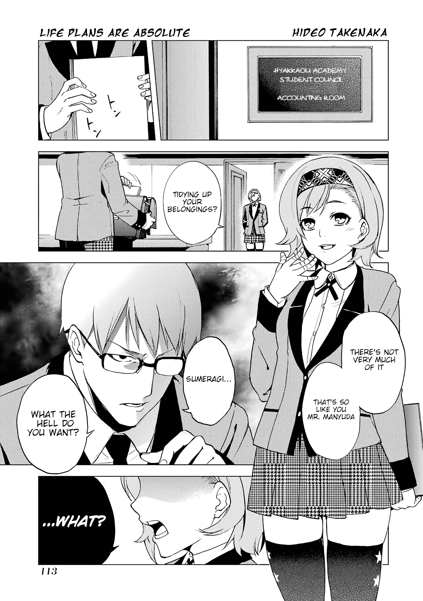 Kakegurui Yorozu - Kakegurui Koushiki Anthology - Chapter 11: Life Plans Are Absolute