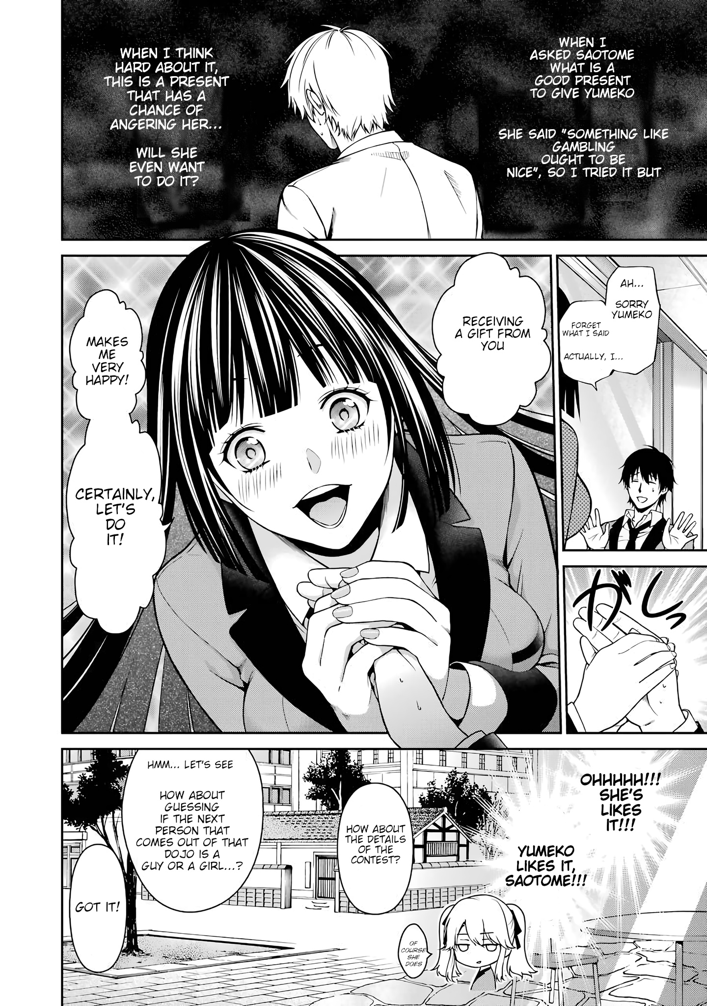 Kakegurui Yorozu - Kakegurui Koushiki Anthology - Chapter 13: Birthday