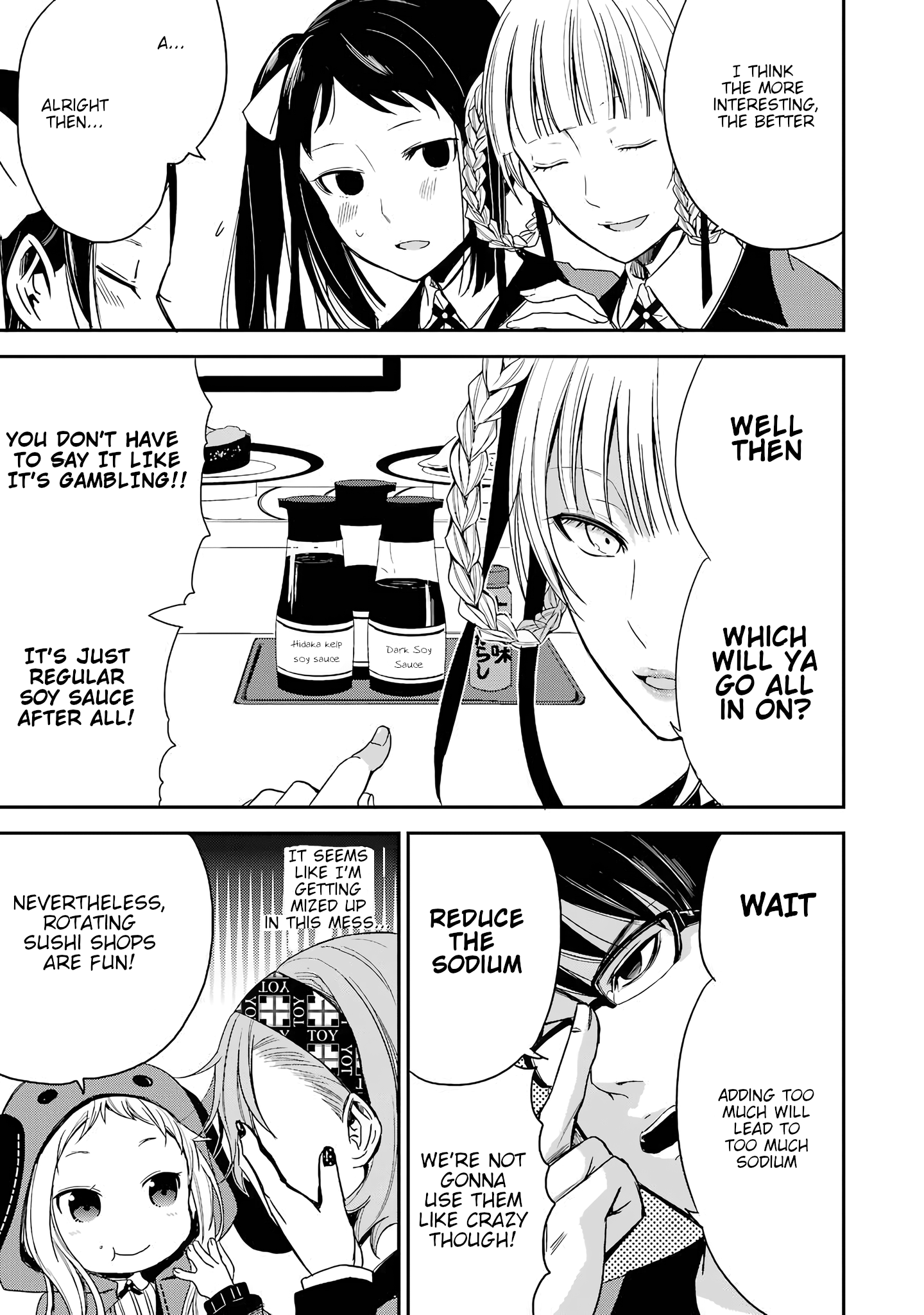 Kakegurui Yorozu - Kakegurui Koushiki Anthology - Chapter 12: Sumeragi's Difficult Game Of Life