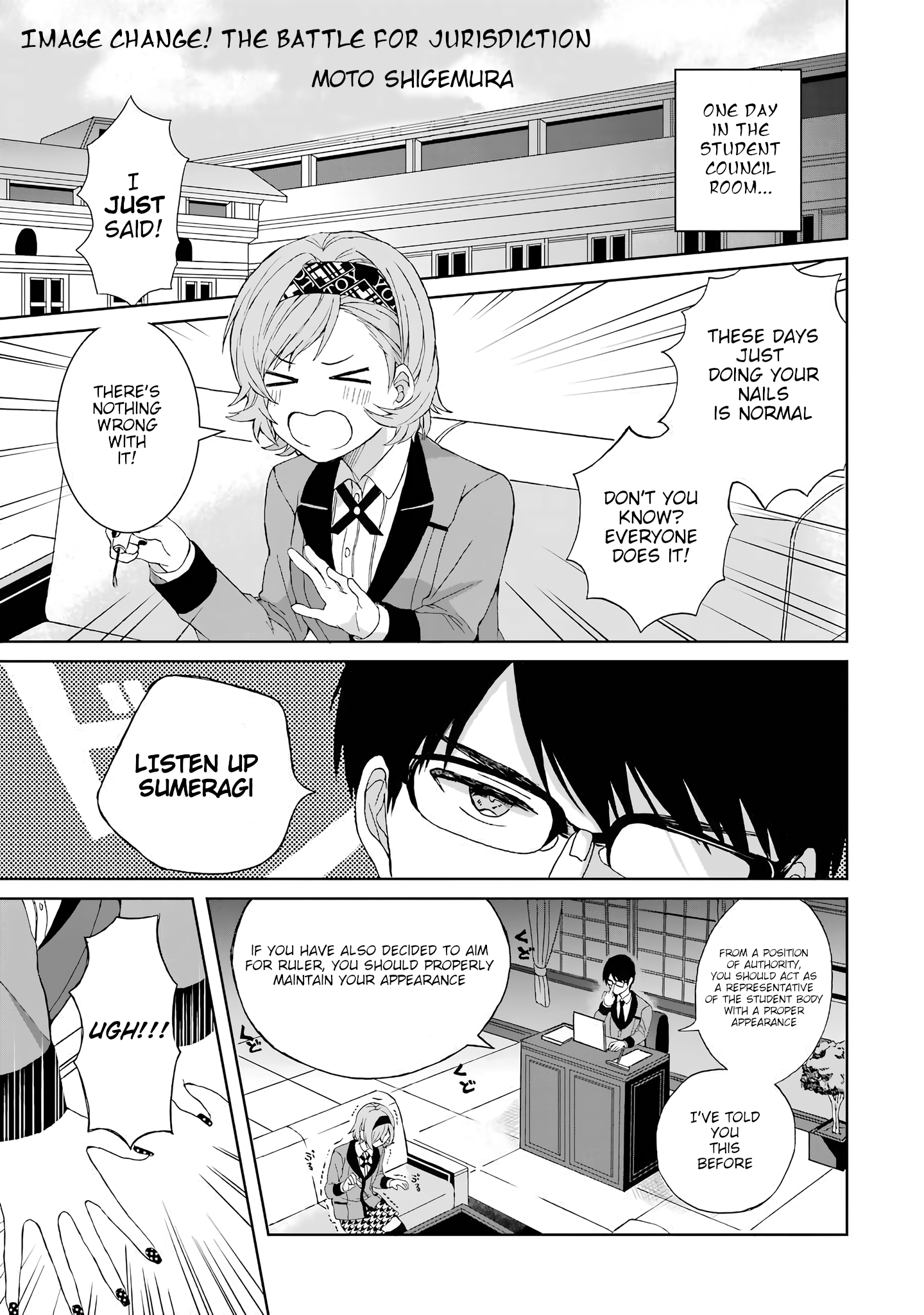 Kakegurui Yorozu - Kakegurui Koushiki Anthology - Chapter 17: Image Change! The Battle For Jurisdiction