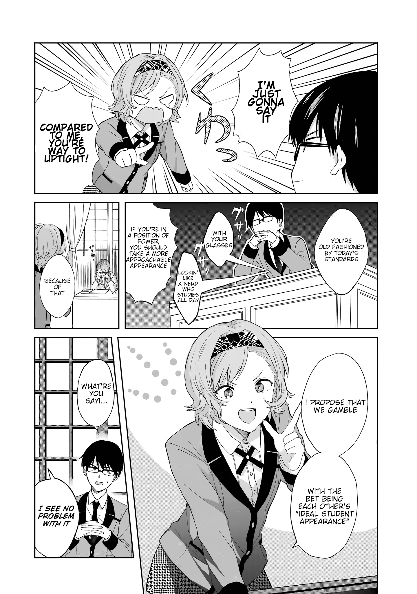 Kakegurui Yorozu - Kakegurui Koushiki Anthology - Chapter 17: Image Change! The Battle For Jurisdiction