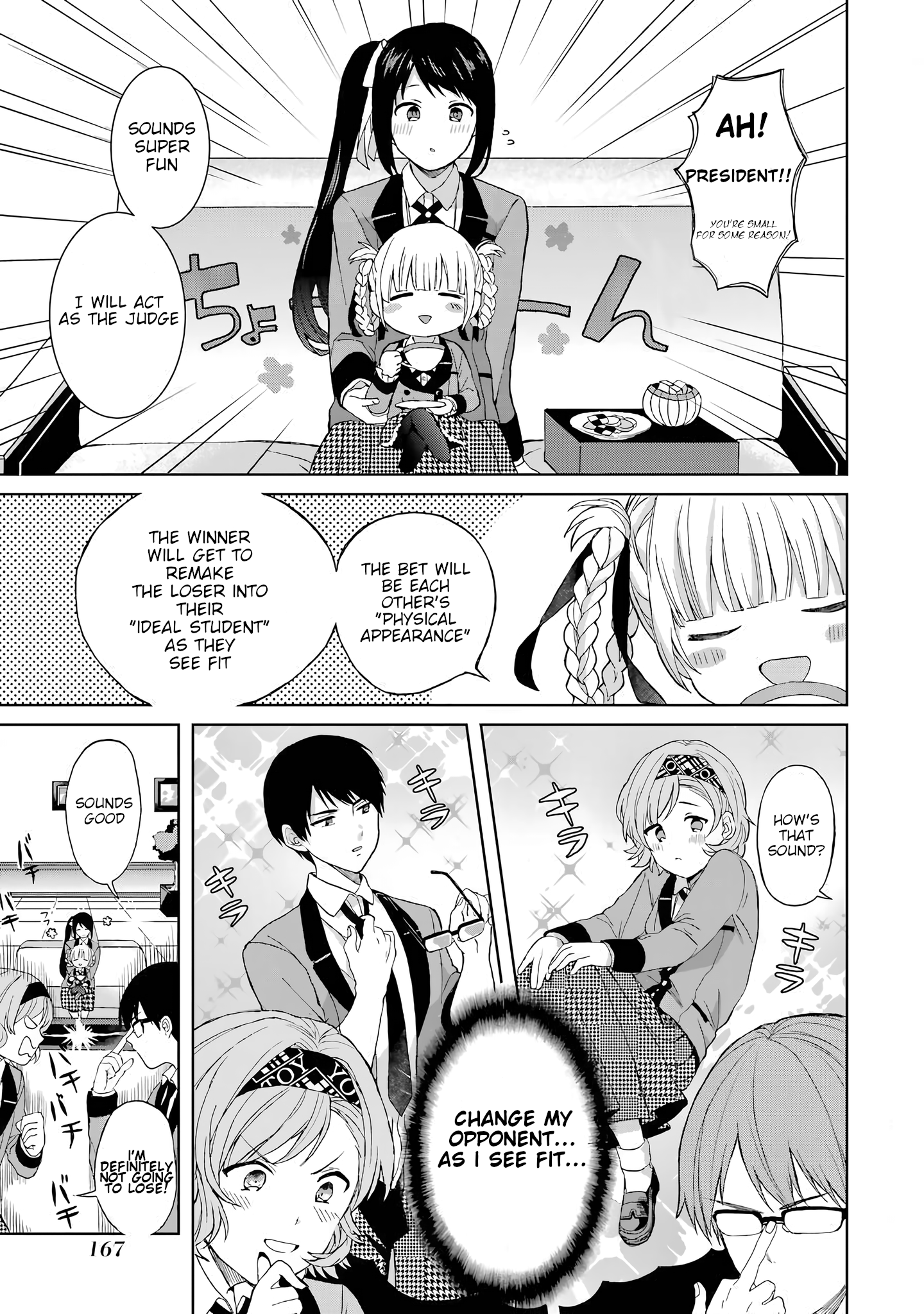 Kakegurui Yorozu - Kakegurui Koushiki Anthology - Chapter 17: Image Change! The Battle For Jurisdiction