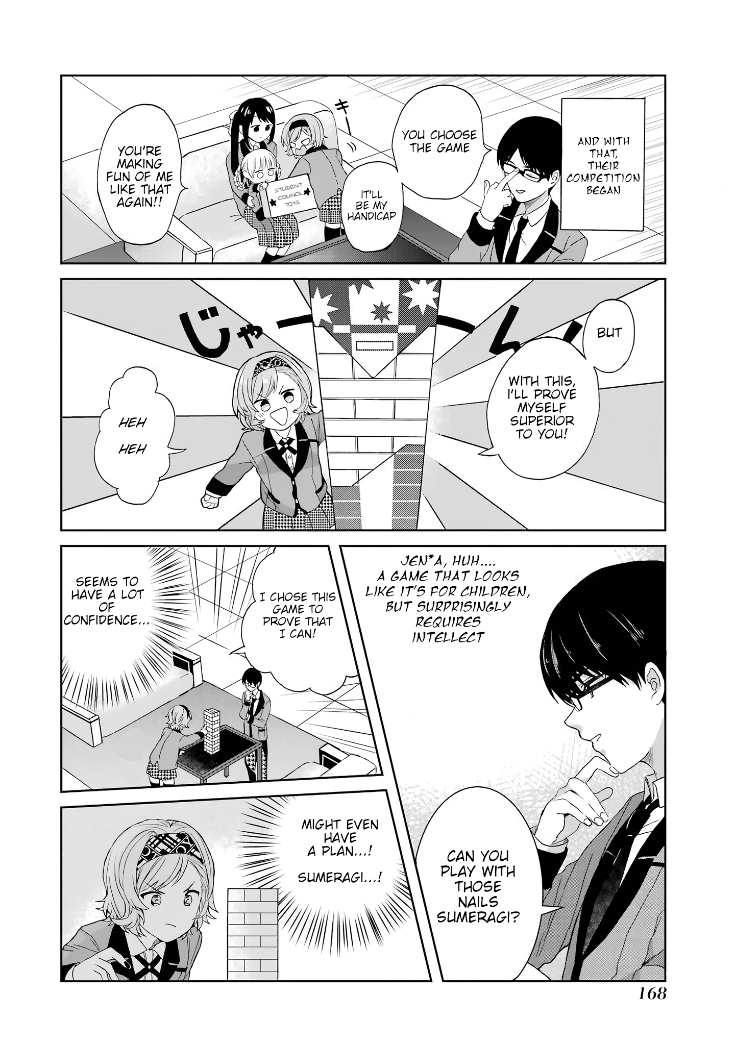 Kakegurui Yorozu - Kakegurui Koushiki Anthology - Chapter 17: Image Change! The Battle For Jurisdiction